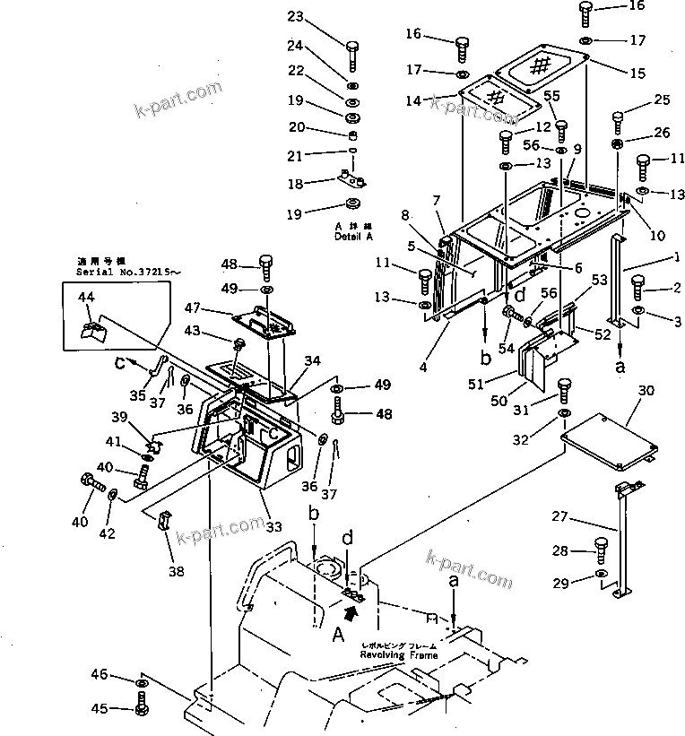 Komatsu parts book diagram for PC60-6S S/N 28001-UP: RIGHT SIDE COVER (WITH CAR COOLER)(#34101-)
