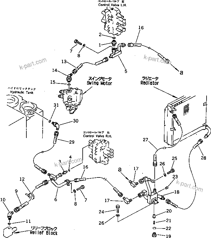 Komatsu parts book diagram for PC60-6S S/N 28001-UP: HYDRAULIC PIPING (OIL COOLER AND RETURN LINE) (WITH BLADE)