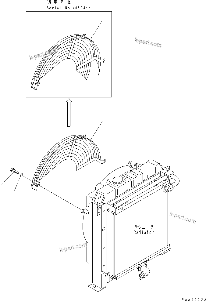 Komatsu parts book diagram for PC60-7E S/N 45001-UP: FAN GUARD(#45001-52373)