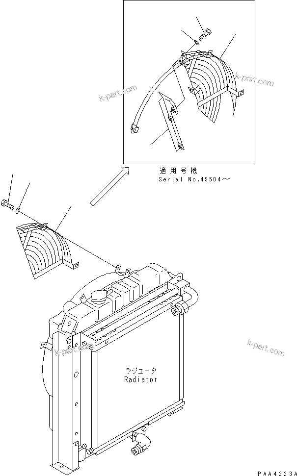 Komatsu parts book diagram for PC60-7E S/N 45001-UP: FAN GUARD (AIR CONDITIONER)(#45001-52373)