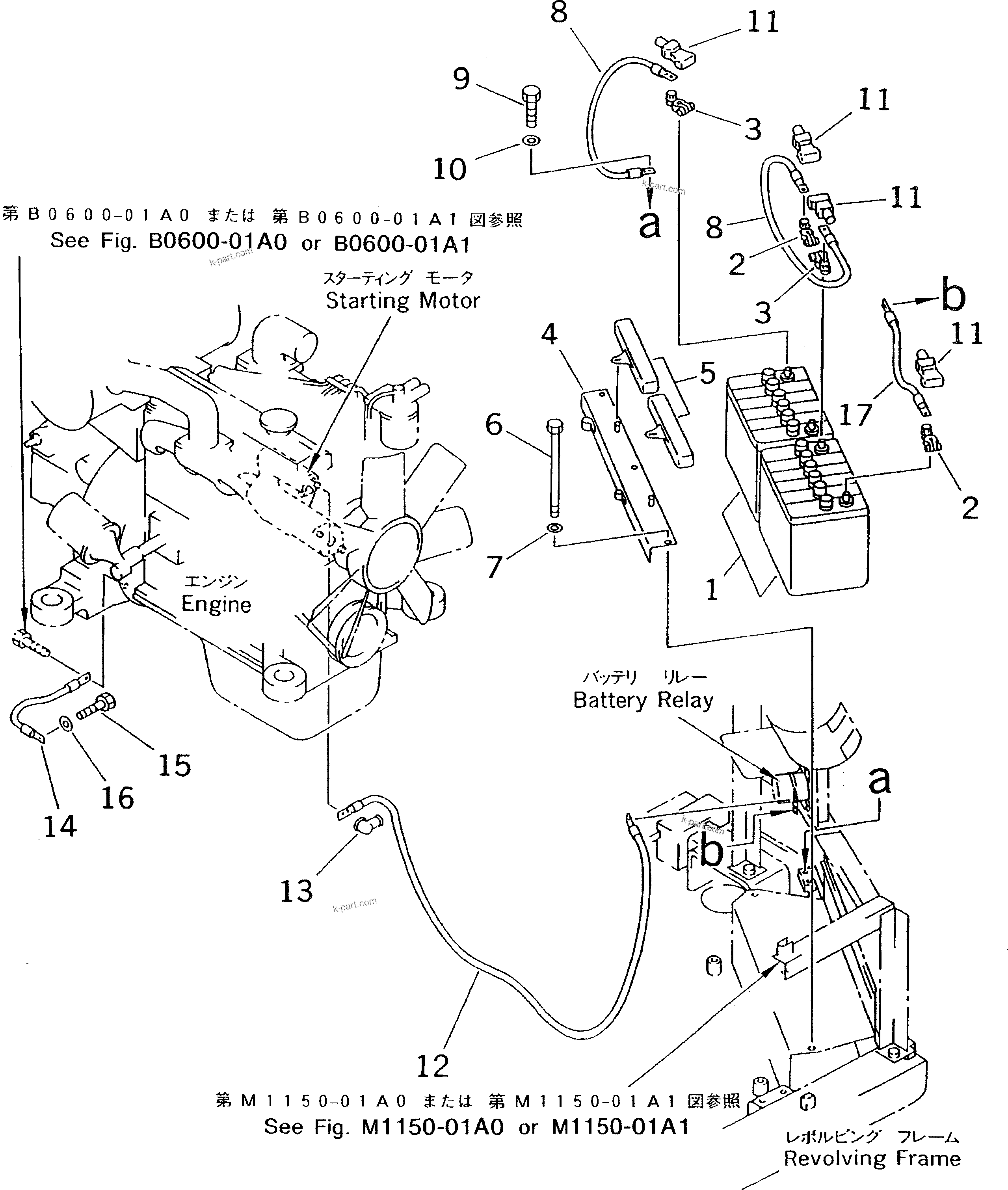 Komatsu parts book diagram for PC60-7E S/N 45001-UP: BATTERY (LARGE CAPACITY)(#45001-52373)