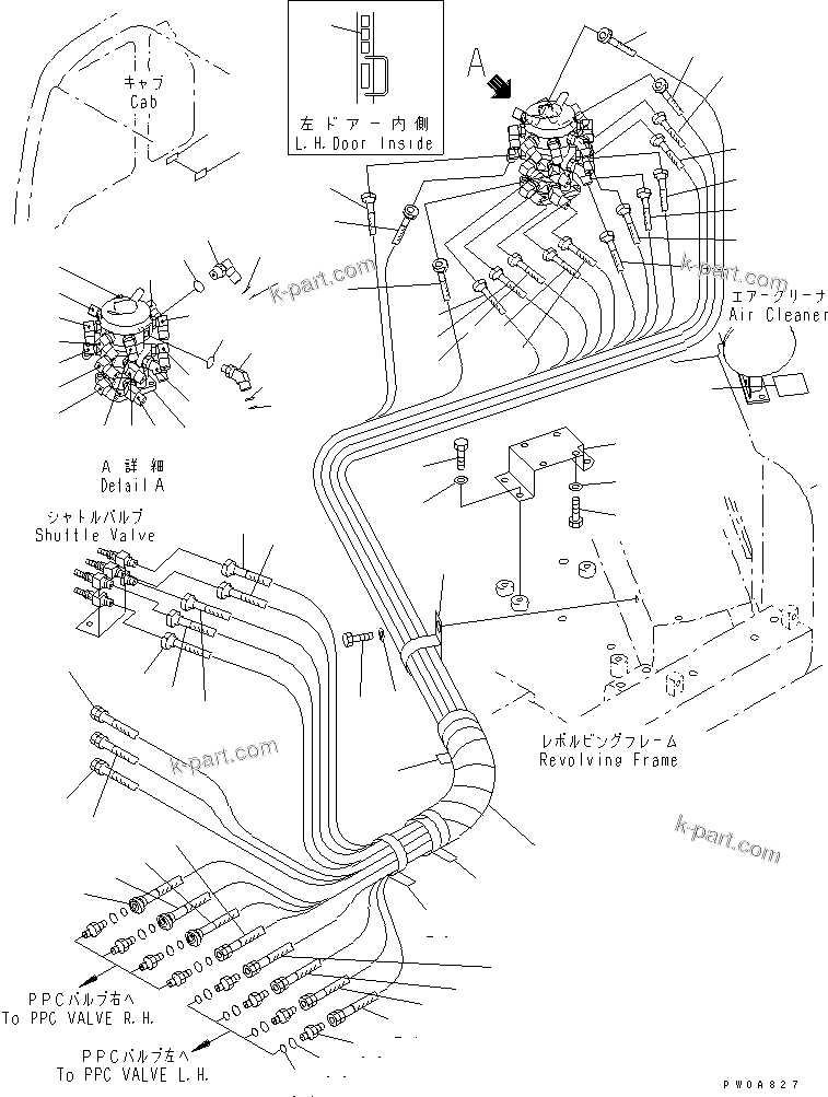 Komatsu parts book diagram for PC60-7E S/N 45001-UP: MULTIPLE PATTERN 4WAY (HOSE AND PLATE)(#53313-55009)