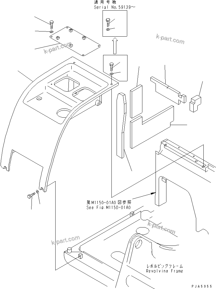 Komatsu parts book diagram for PC60-7E S/N 45001-UP: RIGHT SIDE COVER (FOR FUEL SELF CHARGE PUMP)