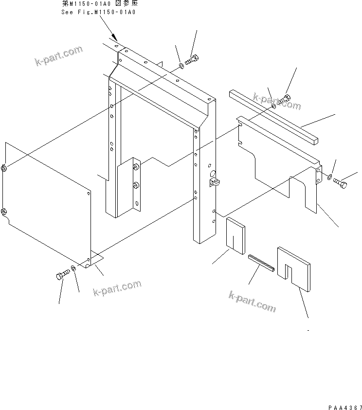 Komatsu parts book diagram for PC60-7E S/N 45001-UP: PARTITION (COVER) (FOR MULTI PATTERN)(#45001-52373)