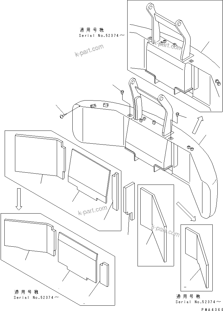 Komatsu parts book diagram for PC60-7E S/N 45001-UP: COUNTER WEIGHT (WITH HOIST FOR CHASSIS ASS'Y)(#45001-58000)
