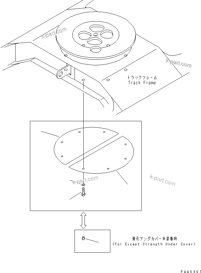 Komatsu parts book diagram for PC60-7E S/N 45001-UP: STRENGTH UNDER COVER(#45001-52373)
