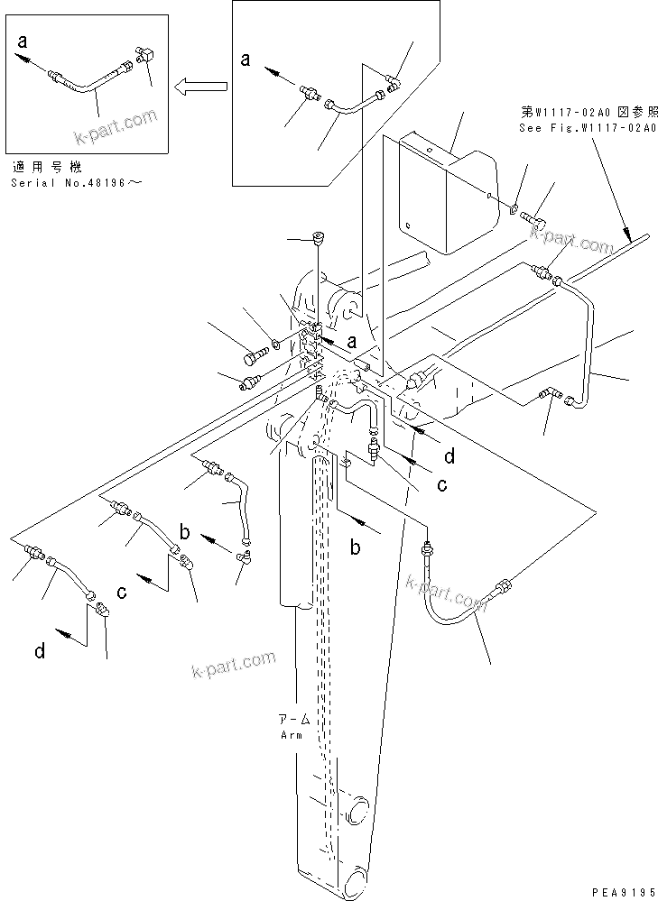Komatsu parts book diagram for PC60-7E S/N 45001-UP: AUTO GREASE (ARM AUTO LUBRICATING) (FOR LONG ARM)