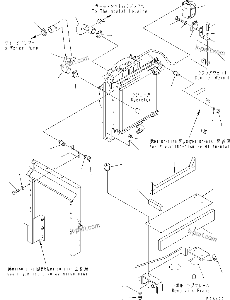 Komatsu parts book diagram for PC60-7 S/N 45001-UP: COOLING (PIPING AND MOUNTING)(#45001-52373)