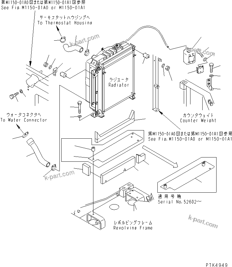 Komatsu parts book diagram for PC60-7 S/N 45001-UP: COOLING (PIPING AND MOUNTING)(#52374-58000)