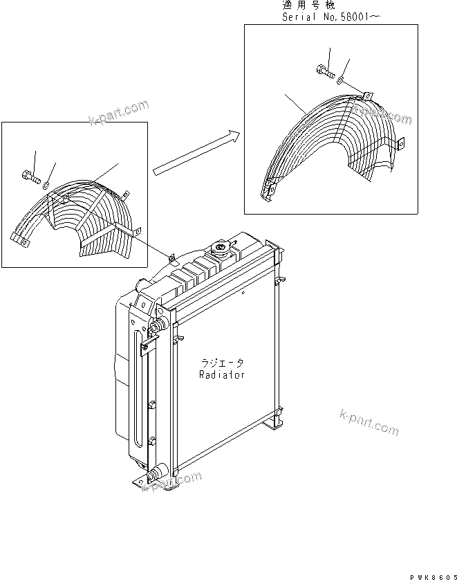 Komatsu parts book diagram for PC60-7 S/N 45001-UP: FAN GUARD(#52374-)