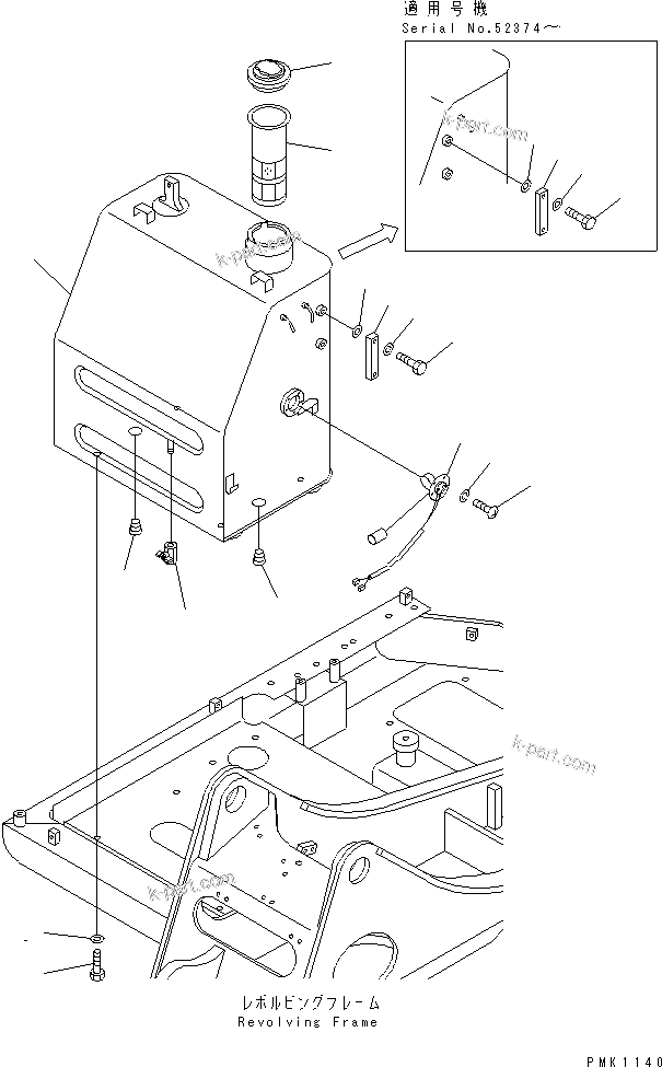 Komatsu parts book diagram for PC60-7 S/N 45001-UP: FUEL TANK