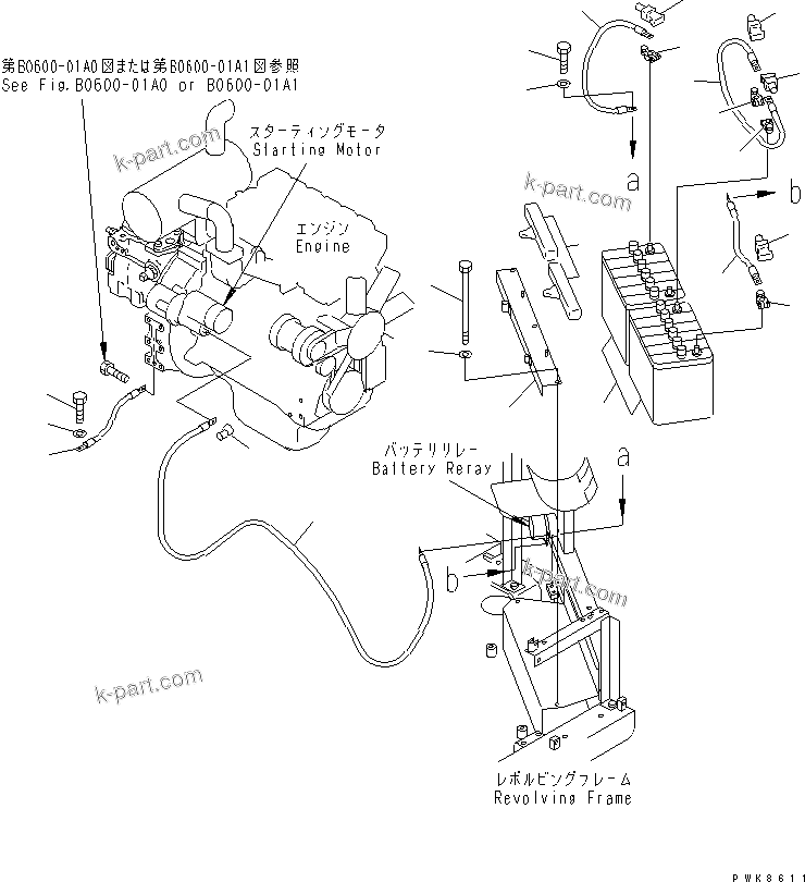 Komatsu parts book diagram for PC60-7 S/N 45001-UP: BATTERY(#52374-58000)
