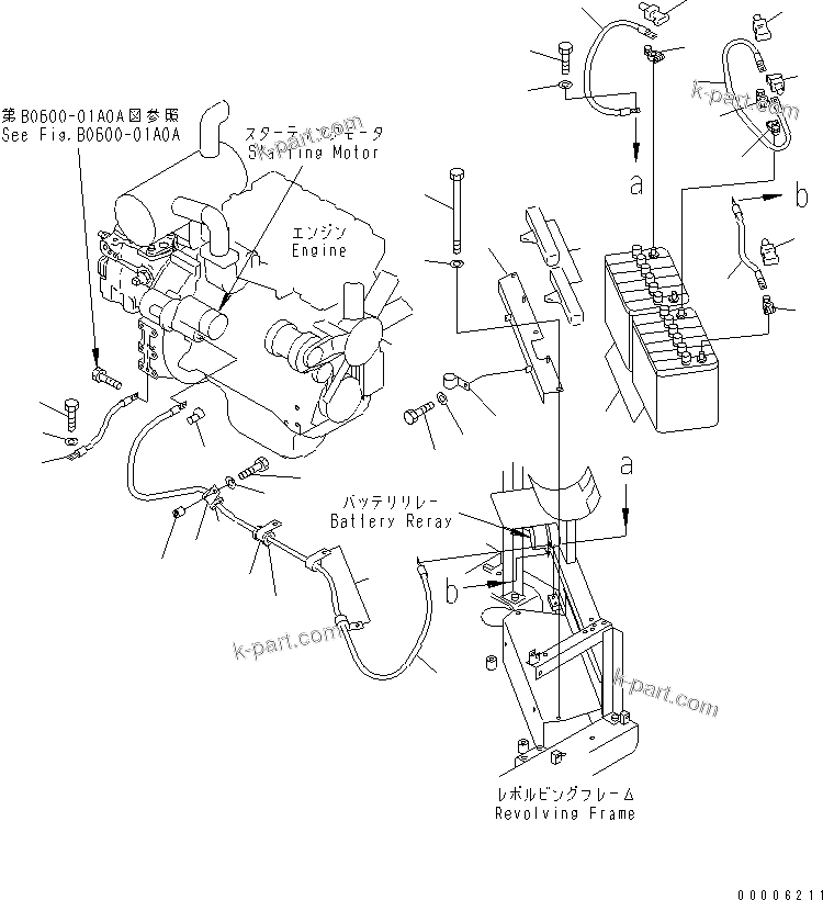 Komatsu parts book diagram for PC60-7 S/N 45001-UP: BATTERY (LARGE CAPACITY)(#58001-)