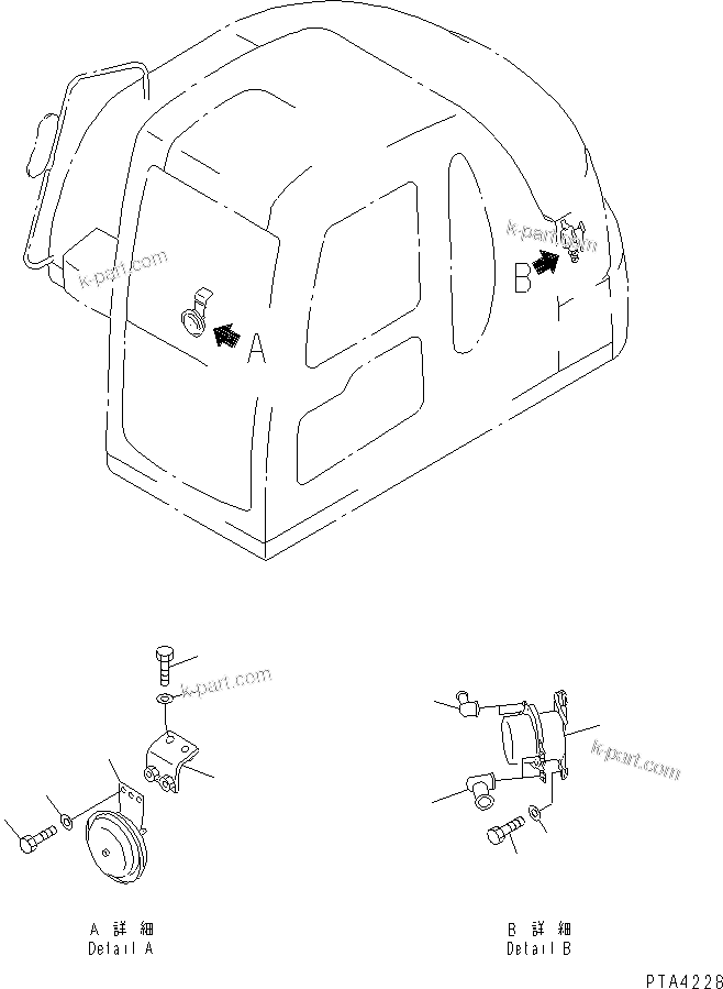 Komatsu parts book diagram for PC60-7 S/N 45001-UP: WIRING (HORN AND RELAY)