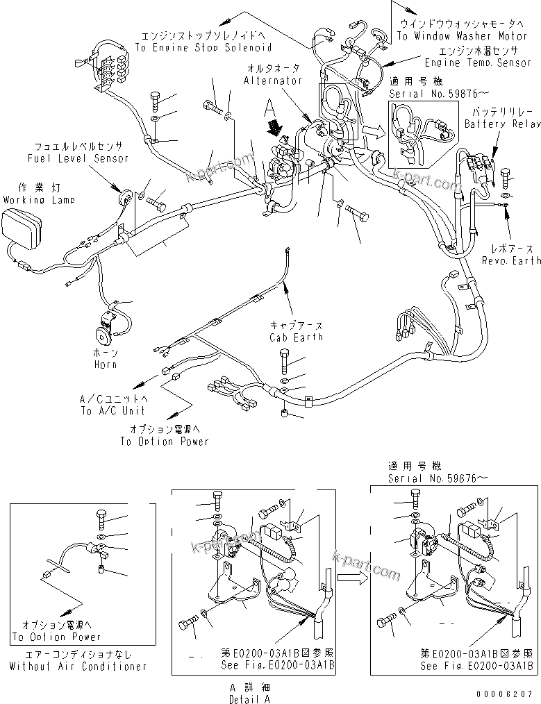 Komatsu parts book diagram for PC60-7 S/N 45001-UP: WIRING (HARNESS) (2/2)(#58001-)