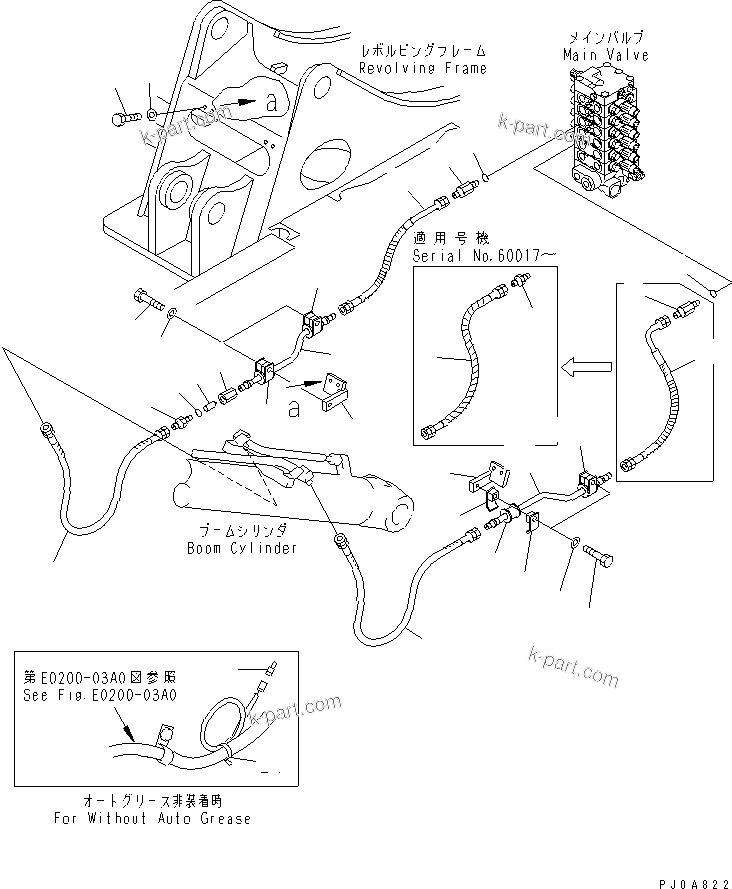 Komatsu parts book diagram for PC60-7 S/N 45001-UP: BOOM DRIFT LINE (FOR TELESCOPIC ARM)(#58001-)