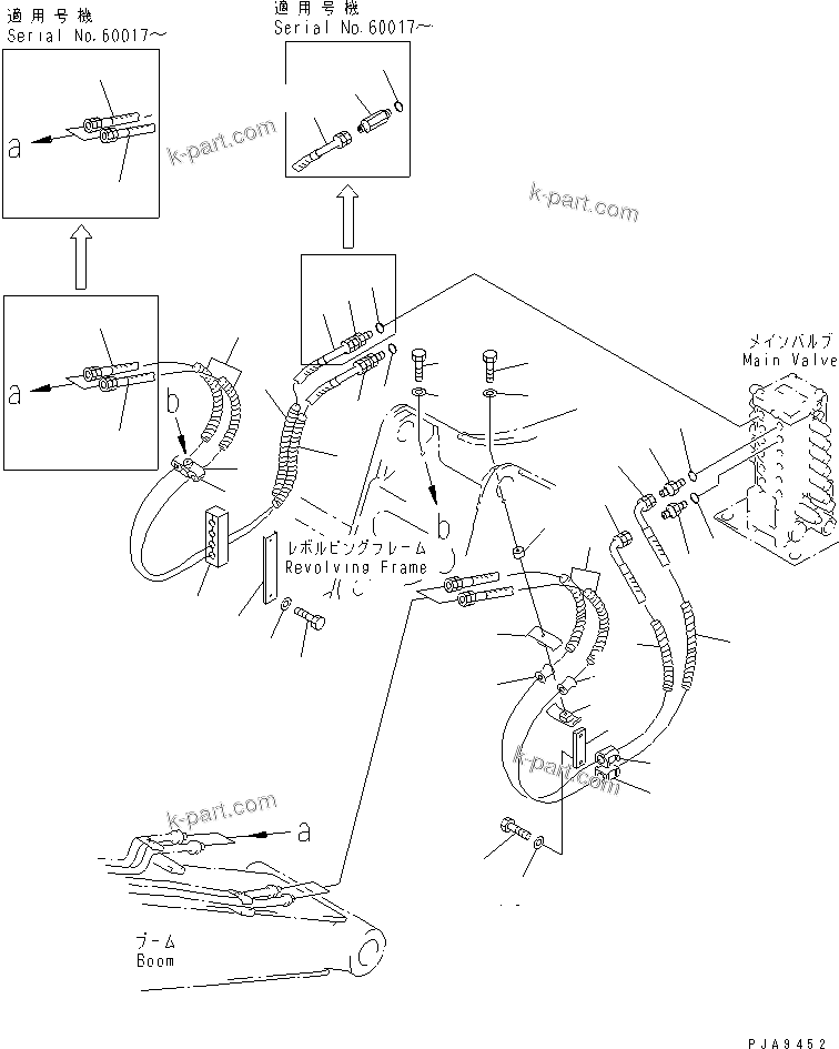 Komatsu parts book diagram for PC60-7 S/N 45001-UP: ARM AND BUCKET LINE (FOR TELESCOPIC ARM OR ATTACHMENT)(#48712-)