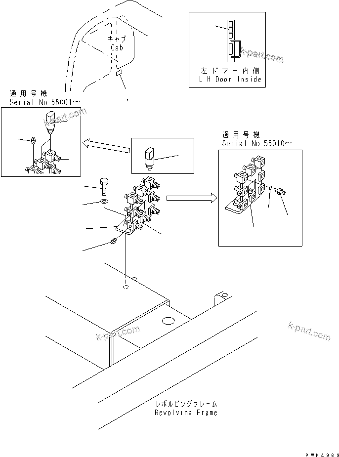 Komatsu parts book diagram for PC60-7 S/N 45001-UP: SHUTTLE VALVE (FOR QUICK COUPLER)(#52374-)