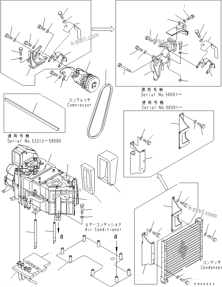 Komatsu parts book diagram for PC60-7 S/N 45001-UP: AIR CONDITIONER (UNIT)(#53313-)