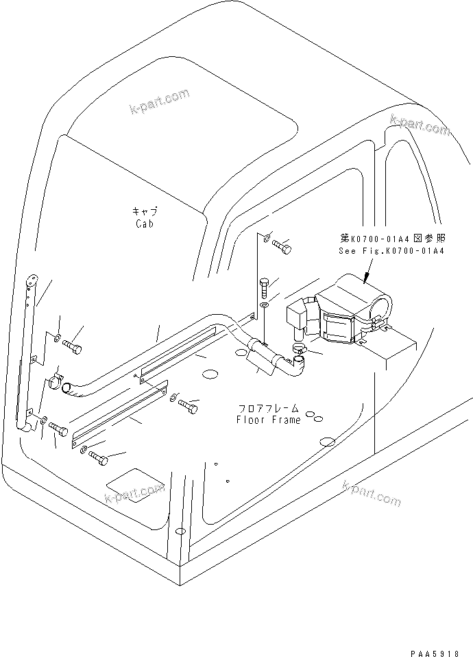 Komatsu parts book diagram for PC60-7 S/N 45001-UP: CAR HEATER AND DEFROSTER (DEFROSTER)