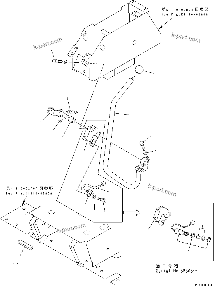 Komatsu parts book diagram for PC60-7 S/N 45001-UP: FLOOR FRAME (SAFETY LOCK LEVER)(#52374-59012)