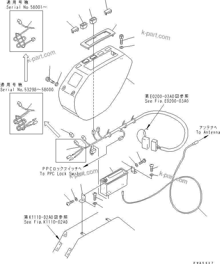 Komatsu parts book diagram for PC60-7 S/N 45001-UP: FLOOR FRAME (COVER L.H.) (FOR ADDITIONAL WORK LAMP)
