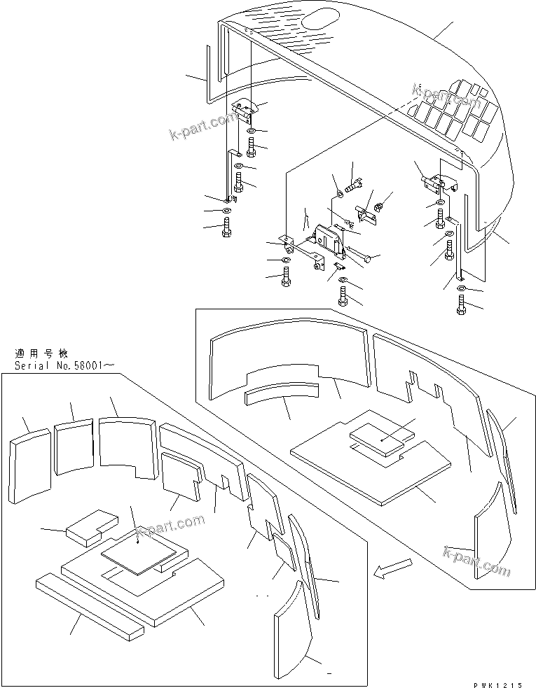 Komatsu parts book diagram for PC60-7 S/N 45001-UP: HOOD (HOOD)(#45001-59474)