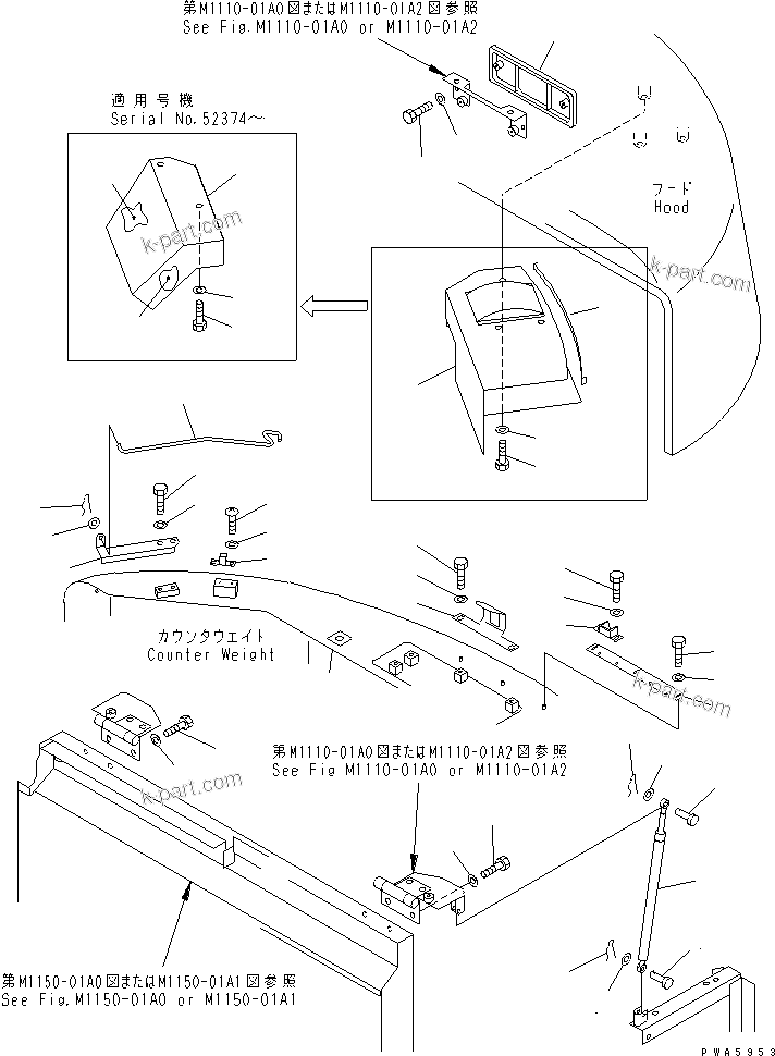 Komatsu parts book diagram for PC60-7 S/N 45001-UP: HOOD (MOUNTING PARTS)