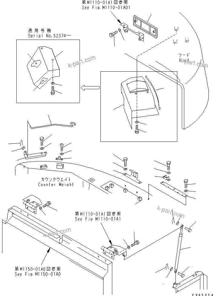 Komatsu parts book diagram for PC60-7 S/N 45001-UP: HOOD (MOUNTING PARTS) (WITH HOIST FOR CHASSIS ASS'Y)