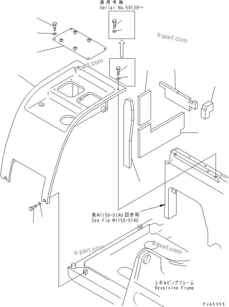 Komatsu parts book diagram for PC60-7 S/N 45001-UP: RIGHT SIDE COVER (FOR FUEL SELF CHARGE PUMP)