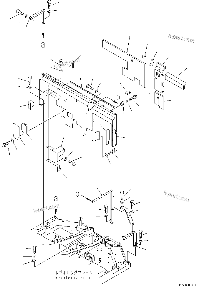 Komatsu parts book diagram for PC60-7 S/N 45001-UP: PARTITION (FRAME)(#58001-)