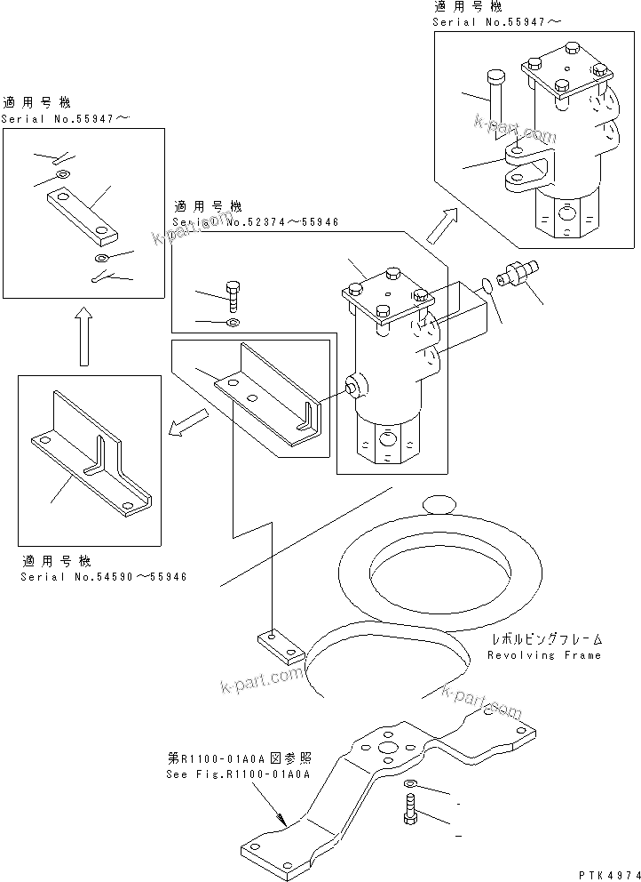 Komatsu parts book diagram for PC60-7 S/N 45001-UP: SWIVEL JOINT (MOUNTING PARTS)(#52374-)