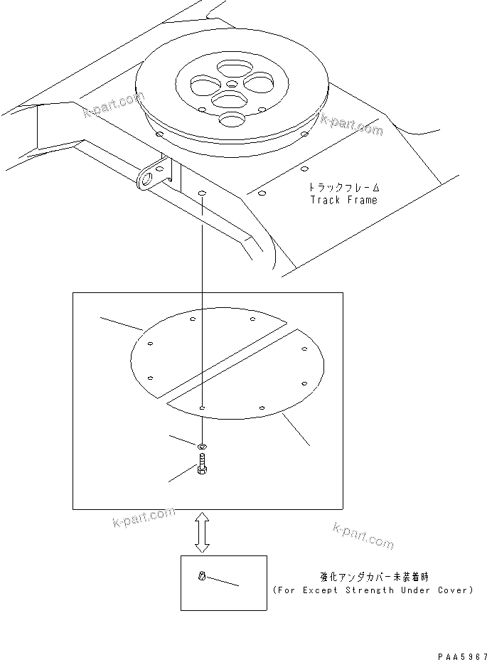 Komatsu parts book diagram for PC60-7 S/N 45001-UP: STRENGTH UNDER COVER(#45001-52373)