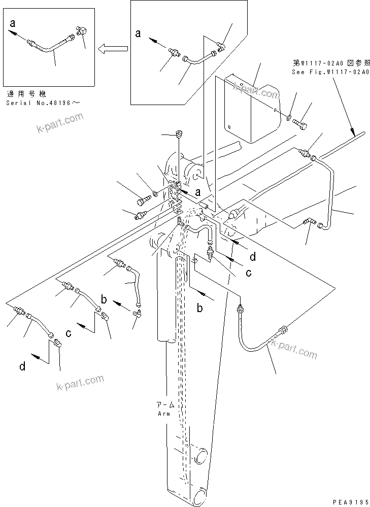 Komatsu parts book diagram for PC60-7 S/N 45001-UP: AUTO GREASE (ARM AUTO LUBRICATING) (FOR LONG ARM)