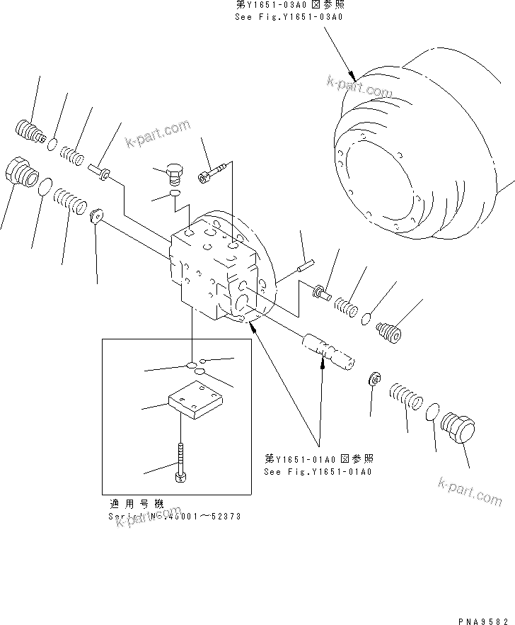 Komatsu parts book diagram for PC60-7 S/N 45001-UP: TRAVEL MOTOR (2/3)(#45001-58727)