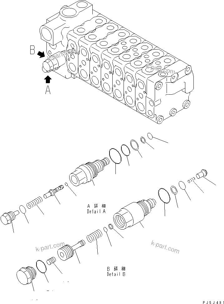 Komatsu parts book diagram for PC60-7 S/N 45001-UP: MAIN VALVE (7-VALVE) (5/7)(#52374-)