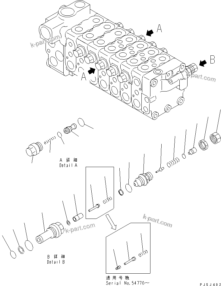 Komatsu parts book diagram for PC60-7 S/N 45001-UP: MAIN VALVE (7-VALVE) (6/7) (FOR BLADE)(#52374-)