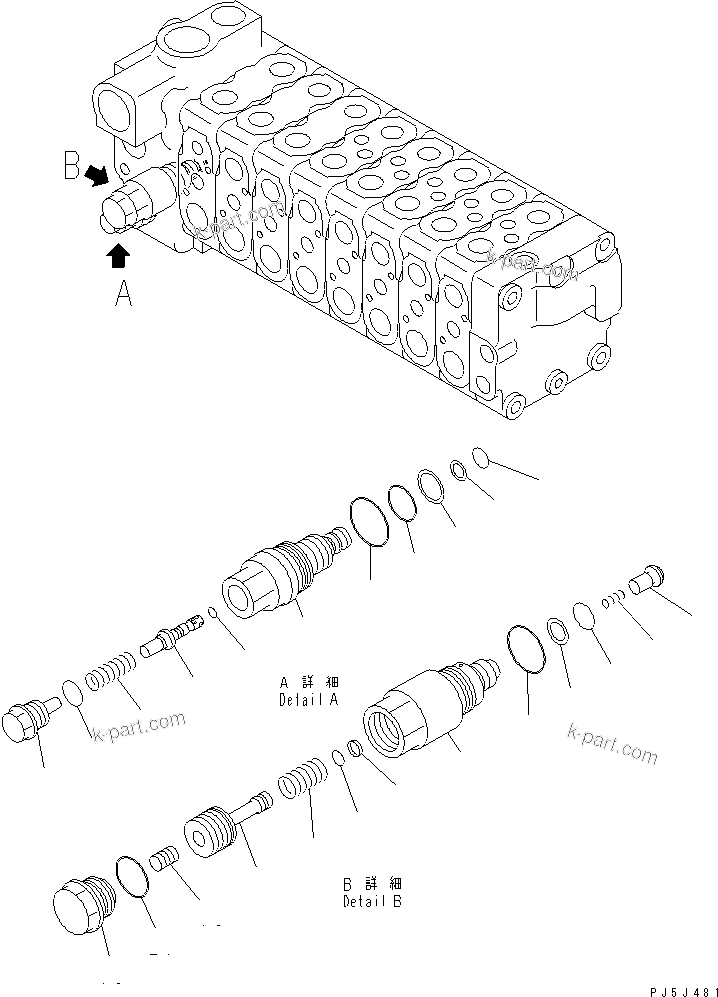 Komatsu parts book diagram for PC60-7 S/N 45001-UP: MAIN VALVE (8-VALVE) (5/8)(#52374-)