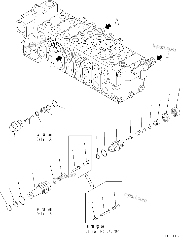 Komatsu parts book diagram for PC60-7 S/N 45001-UP: MAIN VALVE (8-VALVE) (6/8)(#52374-)