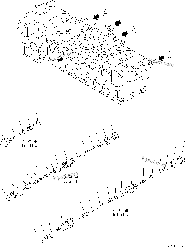 Komatsu parts book diagram for PC60-7 S/N 45001-UP: MAIN VALVE (8-VALVE) (6/8) (FOR BLADE)(#58001-)