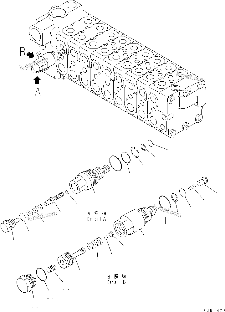 Komatsu parts book diagram for PC60-7 S/N 45001-UP: MAIN VALVE (9-VALVE) (5/9) (FOR BLADE)(#52374-)
