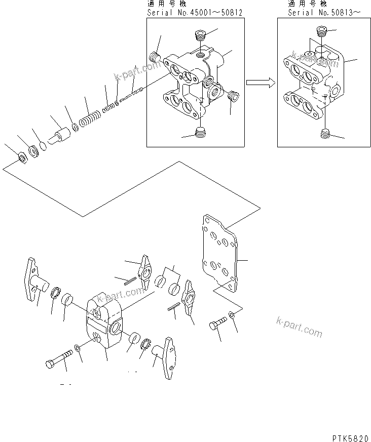 Komatsu parts book diagram for PC60-7 S/N 45001-UP: PPC VALVE (FOR TRAVEL)