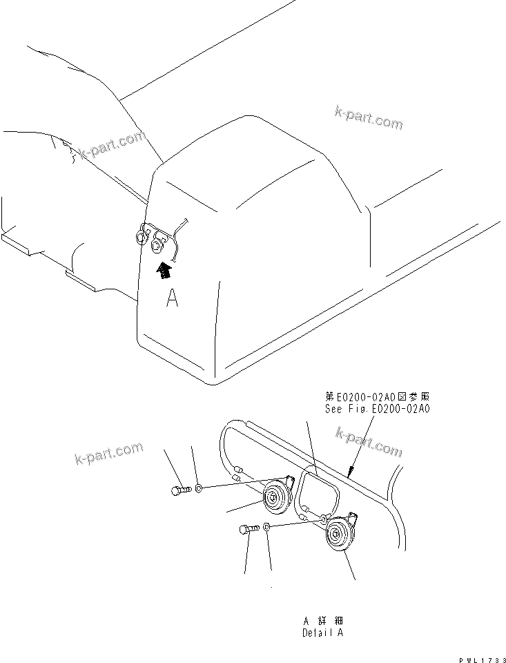 Komatsu parts book diagram for PC650-6A S/N 30001-UP: HORN