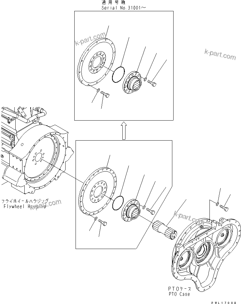 Komatsu parts book diagram for PC650-6 S/N 30001-UP: POWER TAKE OFF (COUPLING)