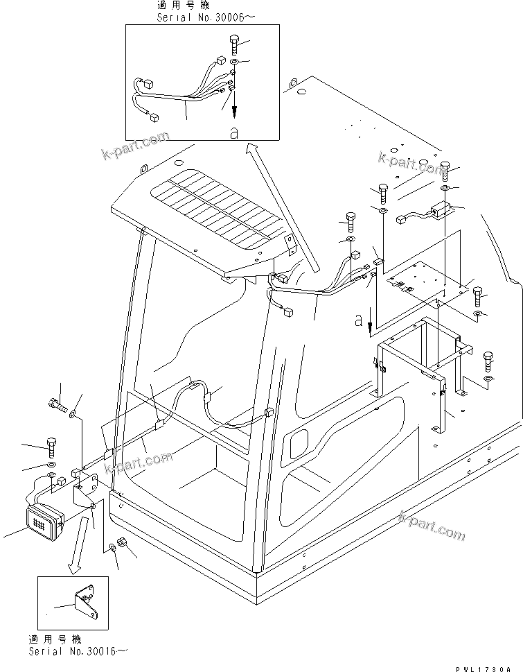 Komatsu parts book diagram for PC650-6 S/N 30001-UP: FLASH LIGHT (KIT)(#30001-30999)