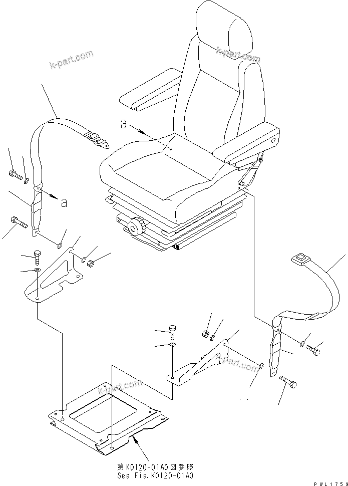 Komatsu parts book diagram for PC650-6 S/N 30001-UP: SEAT BELT (DX SEAT) (2-POINT ?50MM)