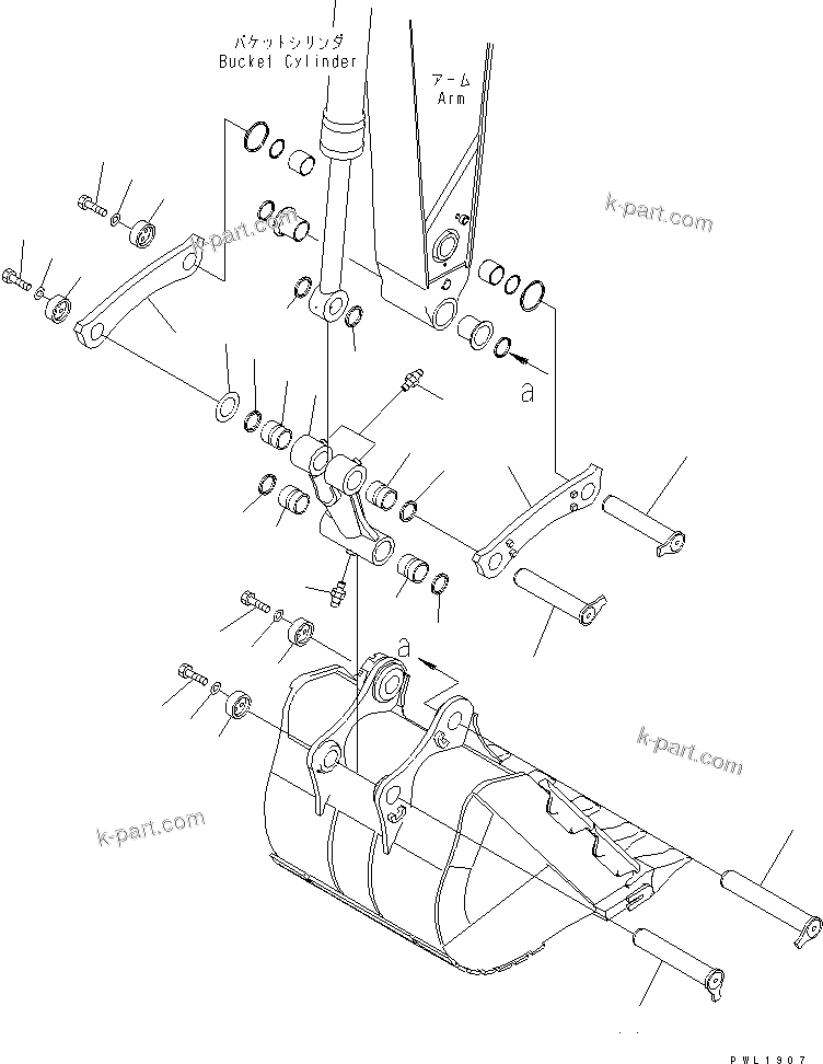 Komatsu parts book diagram for PC650-6 S/N 30001-UP: ARM (BUCKET LINK)