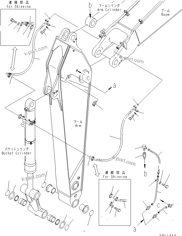 Komatsu parts book diagram for PC650-6 S/N 30001-UP: ARM (BUCKET CYLINDER HOSE AND SPACER)