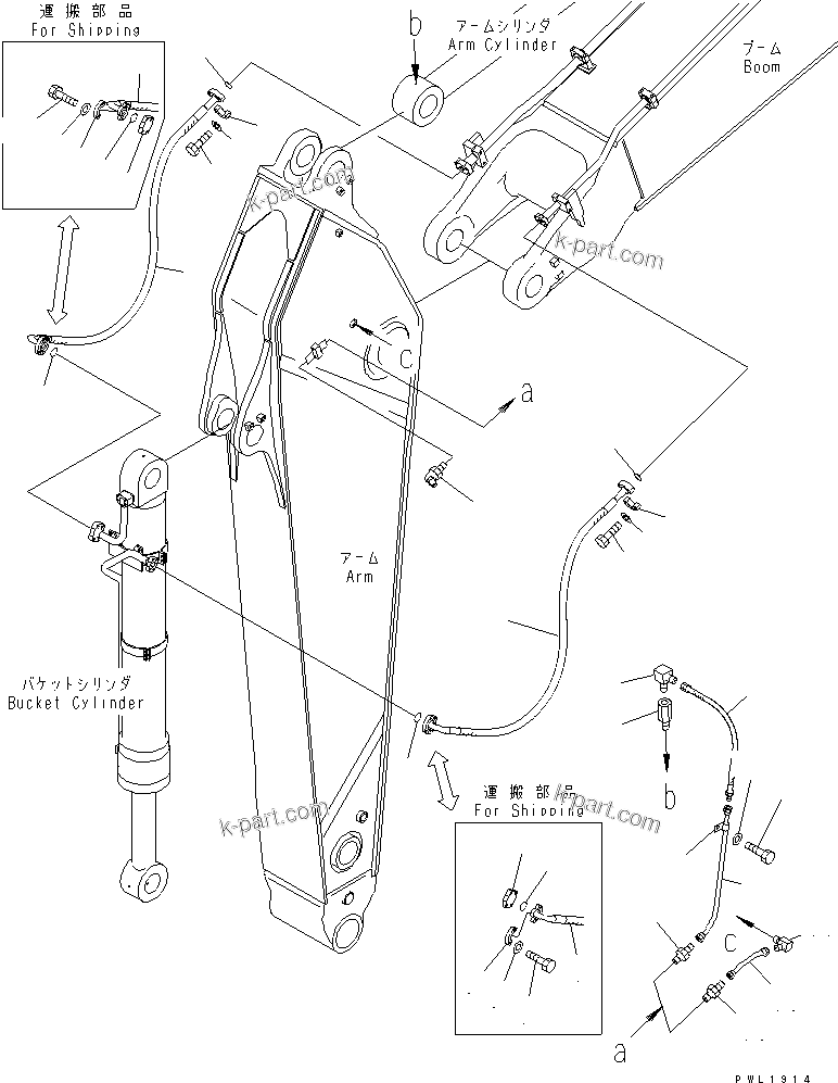 Komatsu parts book diagram for PC650-6 S/N 30001-UP: ARM (BUCKET CYLINDER HOSE)