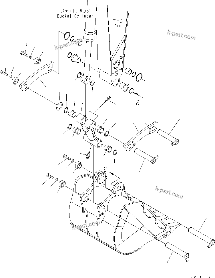 Komatsu parts book diagram for PC650LC-7-M1 S/N 40001-UP: ARM (BUCKET LINK) (SE SPEC.)